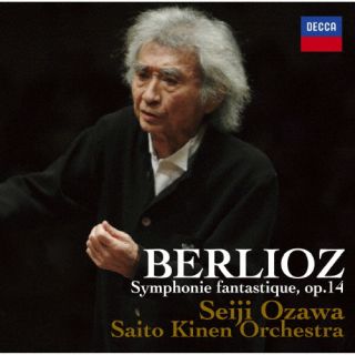 【国内盤CD】【新品】ベルリオーズ:幻想交響曲 小澤征爾 ／ サイトウ・キネン・オーケストラ[初回出荷限定盤(初回生産限定盤)]【J2024/07/10発売】