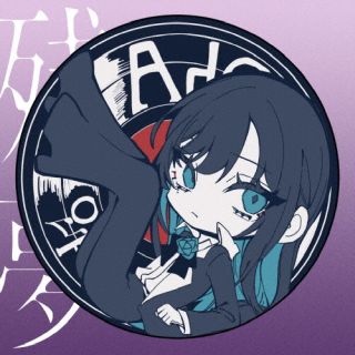 国内盤CD新品Ado  残夢[初回出荷限定盤(完全:ラバーコースター盤)]J20240710発売