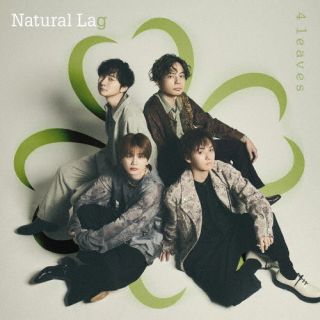 花村想太がヴォーカルを務めるNatural Lagの通算3枚目のミニ・アルバム。2024年夏に挑む初のZeppワンマンに向けた一作で、「四葉のクローバー」「虹色」などの疾走感あふれる楽曲からローファイなトラックまで、新曲ばかりの意欲作だ。【品番】　AVCD-63578【JAN】　4988064635788【発売日】　2024年06月19日【収録内容】(1)四葉のクローバー(2)虹色(3)カタツムリ(4)恋人以上彼女未満(5)そよかぜ【関連キーワード】Natural Lag|ナチュラル・ラグ|フォー・リーブス|ヨツバノクローバー|ニジイロ|カタツムリ|コイビトイジョウカノジョミマン|ソヨカゼ