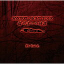 【国内盤CD】【新品】稲川淳二 / 稲川淳二の怪談 MYSTERY NIGHT TOUR Selection25 「まいちゃん」【J2024/06/19発売】
