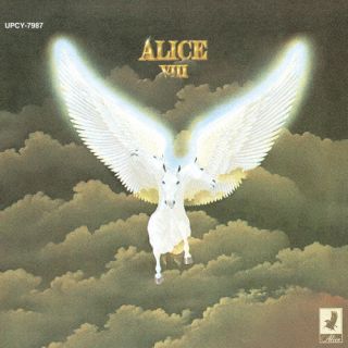 【国内盤CD】【新品】アリス ／ ALICE VIII +2[初回出荷限定盤(初回生産限定盤)]【...