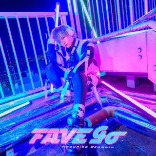 樂天商城 - 【国内盤CD】【新品】岡本信彦 ／ 岡本信彦 7thミニアルバム【J2024/10/23発売】