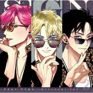 【国内盤CD】【新品】Star Sign -mission- Vol.2【J2024/06/26発売】