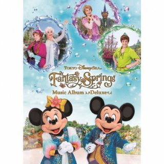 【国内盤CD】【新品】東京ディズニーシー ファンタジースプリングス ミュージック・アルバム[デラック..
