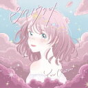 【国内盤CD】【新品】松尾優 / ピアノウタヒメ【J2024/08/07発売】