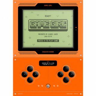 【品番】　LACA-35110【JAN】　4540774351107【発売日】　2024年10月09日【収録内容】(1)アイムホーム!(2)キュンリアス(3)Baddest(4)Bravery? Naturally?(5)ビューティーMYジンセイ!(6)ぶっ飛んでラニカイ(7)Around the bizzare world(8)Take My Chance -樋口楓Ver-(9)MMORPGゲーム『マビノギ』コラボ楽曲(ほか，新曲含む計13曲収録予定/曲順未定)【関連キーワード】樋口楓|ヒグチカエデ|ゲーム・ガール|アイムホーム|キュンリアス|バッデスト|ビューティーマイジンセイ|ブットンデラニカイ|テイク・マイ・チャンス・ヒグチカエデバージョン