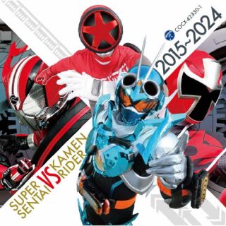 【品番】　COCX-42330〜1【JAN】　4549767327044【発売日】　2024年10月09日【収録内容】［1］(1)爆上戦隊ブンブンジャー(2)全力キング(3)俺こそオンリーワン(4)全力全開!ゼンカイジャー(5)魔進戦隊キラメイジャー(6)騎士竜戦隊リュウソウジャー(7)ルパンレンジャーVSパトレンジャー(8)LUCKYSTAR(9)動物戦隊ジュウオウジャー(10)さぁ行け!ニンニンジャー!［2］(1)CHEMY×STORY(2)Trust・Last(3)liveDevil(4)ALMIGHTY〜仮面の約束 feat. 川上洋平(5)REAL×EYEZ(6)Over "Quartzer"(7)Be The One(8)EXCITE(9)我ら思う，故に我ら在り(10)SURPRISE-DRIVE(ほか，以上収録予定/曲順未定)【関連キーワード】スーパーセンタイ・ブイエス・カメンライダー・2015・2024|バクジョウセンタイブンブンジャー|ゼンリョクキング|オレコソオンリーワン|ゼンリョクゼンカイ・ゼンカイジャー|マシンセンタイキラメイジャー|キシリュウセンタイリュウソウジャー|ルパンレンジャーブイエスパトレンジャー|ラッキースター|ドウブツセンタイジュウオウジャー|サァイケ・ニンニンジャー|トラスト・ラスト|オールマイティー・カメンノヤクソク・フィーチャリング・カワカミヨウヘイ|リアル・アイズ|ビー・ザ・ワン|エキサイト|ワレラオモウ・ユエニワレラアリ|サプライズ・ドライブ