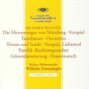 【国内盤CD】【新品】ワーグナー:管弦楽作品集 ヴィルヘルム・フルトヴェングラー / ベルリン・フィルハーモニー管弦楽団[初回出荷限定盤(初回生産限定盤 / フ...