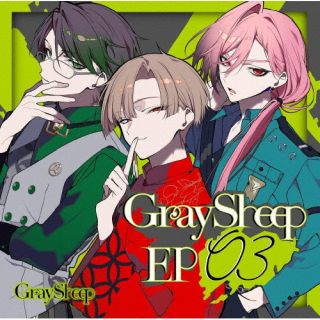 【品番】　USSW-490【JAN】　4570068321608【発売日】　2024年09月25日【収録内容】(1)Black out 〈Song〉(2)No night， No life 〈Song〉(3)Black out -Off Vocal- 〈Song〉(4)No night， No life -Off Vocal- 〈Song〉(5)Track 1 〈Drama〉(6)Track 2 〈Drama〉(7)Track 3 〈Drama〉(8)Track 4 〈Drama〉(9)Track 5 〈Drama〉(10)Track 6 〈Drama〉【関連キーワード】GOAT，BAD SKUNK|ゴート・バッド・スカンク|グレイ・シープ・イーピー03|ブラック・アウト|ノー・ナイト・ノー・ライフ|ブラック・アウト|ノー・ナイト・ノー・ライフ|トラック・1|トラック・2|トラック・3|トラック・4|トラック・5|トラック・6