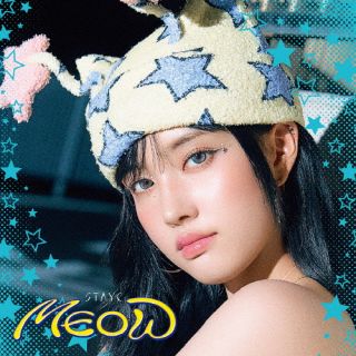 STAYCの日本4thシングル。ブラック・アイド・ピルスンの完全プロデュースによって制作された「MEOW」は、彼女たちのリアルで等身大な感情が込めらたナンバー。「Cheeky Icy Thang」の日本語版も収めた両A面仕様となっている。【品番】　UPCH-89579【JAN】　4988031666418【発売日】　2024年08月21日【収録内容】(1)MEOW(2)Cheeky Icy Thang -Japanese Ver.-【関連キーワード】STAYC|ステイシー|ミャオウ|チーキー・アイシー・サング・ジャパニーズ・バージョン|ミャオウ|チーキー・アイシー・サング
