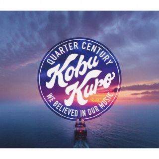 【国内盤CD】【新品】コブクロ ／ QUARTER CENTURY [CD+DVD][2枚組][初回出荷限定盤(初回限定盤)]【J2024/09/04発売】