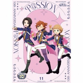 [국내반 CD][신품] 모후모후엔 / THE IDOLM@STER SideM 10th ANNIVERSARY P@SSION 11 모후모후엔[2장 세트][J2025/3/19 발매]
