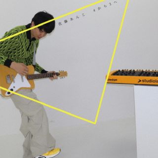 �ڹ�����CD�ۡڿ��ʡۺ�ƣ���� �� 4����3�ء�J2024/09/25ȯ���