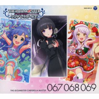 【国内盤CD】【新品】白雪千夜 浅利七海 イヴ・サンタクロース ／ THE IDOLM@STER CINDERELLA MASTER 067 068 069 白雪千夜 浅利七海 イヴ・サンタクロース[3枚組]【J2024/08/21発売】
