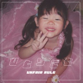 乐天商城 - 【国内盤CD】【新品】UNFAIR RULE ／ ひとりごと【J2024/10/16発売】