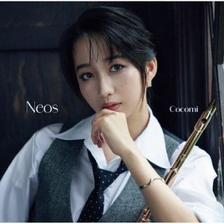 【国内盤CD】【新品】Neos Cocomi ／ 山中惇史 ／ 佐藤晴真 ／ 東亮汰【J2024/10/18発売】
