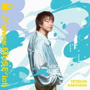 【国内盤CD】【新品】柿原徹也 / 柿原徹也 10thミニアルバム【J2024/11/06発売】
