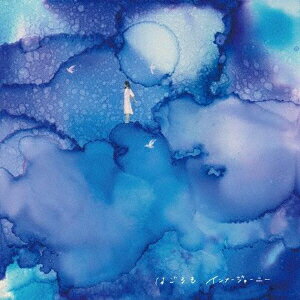 �ڹ�����CD�ۡڿ��ʡۥ���ʡ����㡼�ˡ� �� �Ϥ������J2024/10/02ȯ���