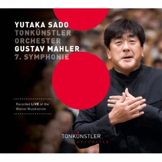 【国内盤CD】【新品】マーラー:交響曲第7番 佐渡裕 指揮 トーンキュンストラー管弦楽団[2枚組]【J2024/10/30発売】 americanpie-11513129 あめりかん・ぱい パッケージ画像