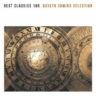 ベスト・クラシック100極 角野隼斗セレクション 角野隼斗 ／ グレン・グールド ／ ウラディミール・ホロヴィッツ ／ アルトゥール・ルービンシュタイン ／ セルゲイ・ラフマニノフ ／ レオポルド・ストコフスキー ／ フィラデルフィア管弦楽団 ／ ヴァン・クライバーン角野隼斗監修・選曲による『ベスト・クラシック100極』の公式コンピ。一新された、ソニーの定番"ベスクラ"からリリースされる100タイトルに収録された膨大な楽曲群より、新イメージキャラクターの角野がおすすめの23曲を厳選している。【品番】　SICC-40314〜5【JAN】　4547366703979【発売日】　2024年12月11日【収録内容】［1］(1)ゴールドベルク変奏曲BWV988よりアリア(2)イタリア協奏曲ヘ長調BWV971よりIIIプレスト(3)ピアノ・ソナタ第8番ハ短調Op.13「悲愴」より第2楽章(4)夜想曲第18番ホ長調Op.62-2(5)ピアノ協奏曲第2番ハ短調Op.18より第1楽章(6)ピアノ協奏曲第1番変ロ短調Op.23より第3楽章(7)バラード3番変イ長調Op.47(8)ポロネーズ第6番変イ長調Op.53「英雄」(9)ビゼーの「カルメン」の主題による変奏曲(10)ブランデンブルク協奏曲5番ニ長調BWV1050より第1楽章(11)ラプソディ・イン・ブルー［2］(1)喜歌劇「こうもり」序曲(2)「サブリナ」のテーマ(3)無伴奏チェロ組曲第6番ニ長調BWV1012よりジーグ(4)ニューシネマ・パラダイス 愛のテーマ(5)ホルン協奏曲1番ニ長調K.412+514(K.386b)より第1楽章(6)ヴァイオリン協奏曲ホ短調Op.64より第3楽章(7)交響曲第6番ヘ長調Op.68「田園」より第1楽章(8)レクイエム ニ短調K.626より「怒りの日」(9)弦楽のためのレクイエム(10)18人の音楽のための音楽よりI Pulse(11)「惑星」より天王星〜海王星(12)交響曲第5番より第4楽章アダージェット【関連キーワード】角野隼斗|アルトゥール・ルービンシュタイン|グレン・グールド|フィラデルフィア管弦楽団|セルゲイ・ヴァシリエヴィチ・ラフマニノフ|レオポルド・ストコフスキー|ヴァン・クライバーン|ヴラディーミル・ホロヴィッツ|スミノハヤト|アルトゥール・ルービンシュタイン|グレン・グールド|フィラデルフィア・カンゲンガクダン|セルゲイ・ヴァシリエヴィチ・ラフマニノフ|レオポルド・ストコフスキー|ヴァン・クライバーン|ヴラディーミル・ホロヴィッツ|ベスト・クラシック100キワミ・スミノハヤトセレクション|ゴールドベルクヘンソウキョクBWV988ヨリ|イタリアキョウソウキョクヘチョウチョウBWV971ヨリ|ピアノ・ソナタダイ8バンハタンチョウOP・13・ヒソウ・ヨリ|ヤソウキョクダイ18バンホチョウチョウOP・62ノ2|ピアノキョウソウキョクダイ2バンハタンチョウOP・18ヨリ|ピアノキョウソウキョクダイイチバンヘンロタンチョウOP・23ヨリ|バラード3バンヘンイチョウチョウOP・47|ポロネーズダイ6バンヘンイチョウチョウOP・53・エイユウ|ビゼーノ・カルメン・ノシュダイニヨルヘンソウキョク|ブランデンブルクキョウソウキョク5バンニチョウチョウBWV1050ヨリ|ラプソディ・イン・ブルー|キカゲキ・コウモリ・ジョキョク|サブリナ・ノテーマ|ムバンソウチェロクミキョクダイ6バンニチョウチョウBWV1012ヨリ|ニューシネマ・パラダイス・アイノテーマ|ホルンキョウソウキョク1バンニチョウチョウK・412プラス514・K・386B・ヨリ|バイオリンキョウソウキョクホタンチョウOP・64ヨリ|コウキョウキョクダイ6バンヘチョウチョウOP・68・デンエン・ヨリ|レクイエム・ニタンチョウK・626ヨリ|ゲンガクノタメノレクイエム|18ニンノオンガクノタメノオンガクヨリ|ワクセイ・ヨリ|コウキョウキョクダイ5バンヨリ