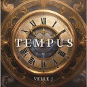 【国内盤CD】【新品】VELLE.J / TEMPUS【J2024/12/10発売】