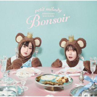 【品番】　UICZ-4684【JAN】　4988031680353【発売日】　2024年11月27日【関連キーワード】petit milady|プチ・ミレディ|プチミレディ・10プラス1シュウネンキネン・ミニアルバム|
