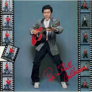 【国内盤CD】【新品】ジョニー大倉 ／ ポップン・ロール・コレクション【J2024/11/20発売】