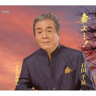 ڹCDۡڿʡ鹸  ʤ!J2024/11/27ȯ