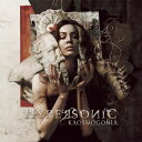 【国内盤CD】【新品】ハイパーソニック / カオスモゴニア【K2024/11/08発売】