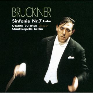 【国内盤CD】【新品】ブルックナー:交響曲第7番 オトマール・スウィトナー シュターツカペレ・ベルリン[初回出荷限定盤(限定生産盤)]【K2024/12/11発売】 americanpie-11518075 あめりかん・ぱい パッケージ画像
