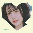 【国内盤CD】【新品】STAYC / GPT -Japanese Ver.- / Tell Me Now[初回出荷限定盤(限定盤 / Solo盤 / YOON盤...