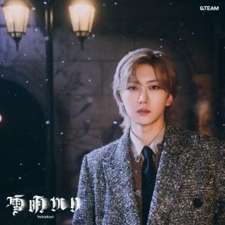 【品番】　TYCT-69324【JAN】　4988031680476【発売日】　2024年12月18日【関連キーワード】&TEAM|エンティーム|ユキアカリ|