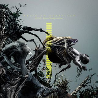 【国内盤CD】【新品】Arise in Stability ／ 潜性思積 ／ Recessive Thoughts with Mass【J2024/11/20発売】