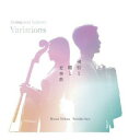 【国内盤CD】【新品】魂柱と鞴と変奏曲 新倉瞳 佐藤芳明【J2024/11/20発売】