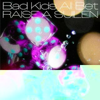 【品番】　BRMM-10874【JAN】　4562494358457【発売日】　2025年01月08日【関連キーワード】RAISE A SUILEN|レイズ・ア・スイレン|バッド・キッズ・オール・ベット|