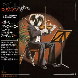 【国内盤CD】【新品】パーシー"スリルズ"スリリントン ／ スリリントン〜ポール・マッカートニー『RAM』オーケストラ・ヴァージョン[初回出荷限定盤(金曜販売開始商品 ／ 完全生産限定盤)]【K2024/12/6発売】