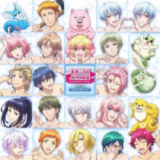 【品番】　PCCG-70547【JAN】　4524135215796【発売日】　2025年01月22日【関連キーワード】美男高校ALL STARS|ビナン・コウコウ・オールスターズ|エイキュウフヘン・ラブ・イズ・ライフ|