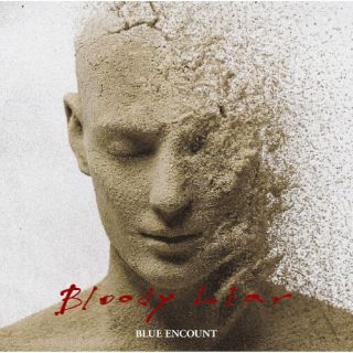 乐天商城 - 【国内盤CD】【新品】BLUE ENCOUNT ／ Bloody Liar [CD+BD][2枚組][初回出荷限定盤(期間生産限定盤(2025年3月31日まで) ／ 輸出不可)]【J2025/1/15発売】