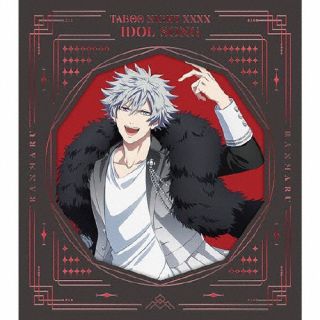 【品番】　QECB-90133【JAN】　4988003641474【発売日】　2025年02月19日【収録内容】(1)Black Panther(2)WINNER(3)Black Panther *off vocal(4)WINNER *off vocal(5)ドキュメンタリードラマ ソロインタビュー 黒崎蘭丸【関連キーワード】鈴木達央|スズキタツヒサ|ゲキジョウバン・ウタノ・プリンスサマッ・タブー・ナイト・キスィズ・アイドルソング・クロサキランマル|ブラック・パンサー|ウィナー|ブラック・パンサー|ウィナー|ドキュメンタリードラマ・ソロインタビュー・クロサキランマル
