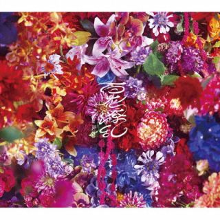 �ڹ�����CD�ۡڿ��ʡ۴��Ĥ�� �� ɴ������ [CD+BD][2����][���вٸ�����(������������� �� ͢���Բ�)]��J2025/3/19ȯ���