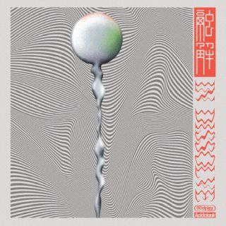 Pop JAPANizu - 【国内盤CD】【新品】アシッドクランク ／ イン・ディゾルブ【J2025/2/5発売】