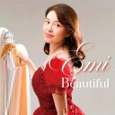 【国内盤CD】【新品】Emi / Beautiful【J2024/12/25発売】