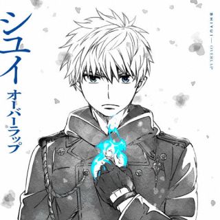 【国内盤CD】【新品】シユイ ／ オーバーラップ [CD+BD][2枚組][初回出荷限定盤(期間生産限定盤 ／ 輸出不可)]【J2025/2/26発売】
