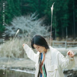 【国内盤CD】【新品】milet ／ I still ／ Nobody Knows [CD+BD][2枚組][初回出荷限定盤(初回生産限定盤 ／ 輸出不可)]【J2025/2/26発売】