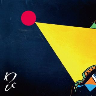 【国内盤CD】【新品】ROTTENGRAFFTY ／ わびさび[2枚組]【J2025/3/19発売】