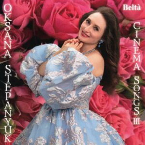 【国内盤CD】【新品】ひまわり〜映画音楽名曲集III オクサーナ・ステパニュック / 小島さやか / 川井郁子 / 日比野則彦【K2025/3/19発売】