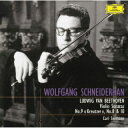 【国内盤CD】【新品】ベートーヴェン:ヴァイオリン・ソナタ第8番-第10番 ヴォルフガング・シュナイダーハン / カール・ゼーマン[初回出荷限定盤(初回生産限定...