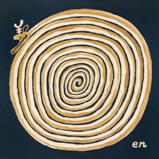 【国内盤CD】【新品】古里おさむと風呂敷き ／ えん【J2025/3/5発売】