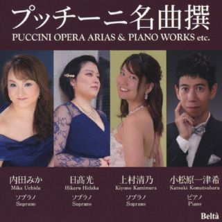 ڹCDۡڿʡۥץå̾ Ĥߤ    ¼ǵ  Ŵ  ƷK2025/4/23ȯ