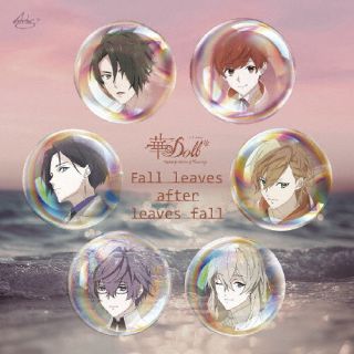 【国内盤CD】【新品】Anthos ／ Fall leaves after leaves fall[アニメジャケット Ver.]【J2025/5/16発売】